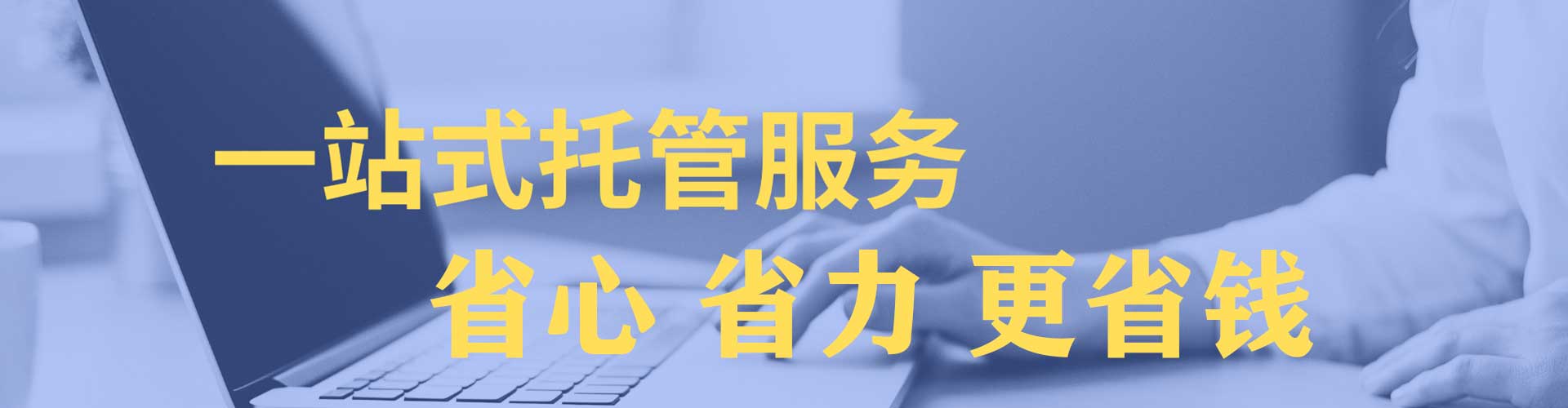 孟村小红书信息流